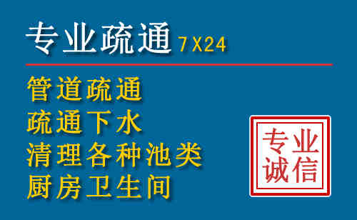 阜南搬家公司提示：夏季高温季节长途搬家的6大常识